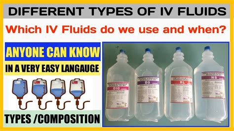ivmedical|cost of iv fluids.